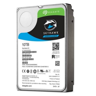 Seagate SkyHawk AI HDD data recovery